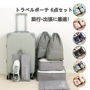 gx|[` Zbg gxP[X 􂦂 s[|[` gx pbLO [ gxObY AWP[X X[cP[X V[YobO  o @ s ֗Ob