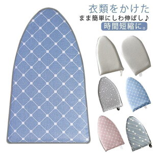 AC~g Iׂ2Zbg ~j AC nfB  RpNg AC X`[p nfBAC gїp ϔM  