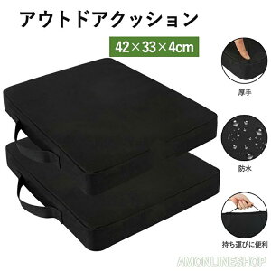 zc AEghA NbV }bg  42×33cm 4cm RT[g X|[cϐ X^WANbV h~ zc V[gNbV INXtH[h h h ^ Ԓ}b