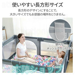 xr[T[N ^ 180×150cm bV 傫 nC^Cv t vC[h xr[Q[g xr[ tFX T[N ~
