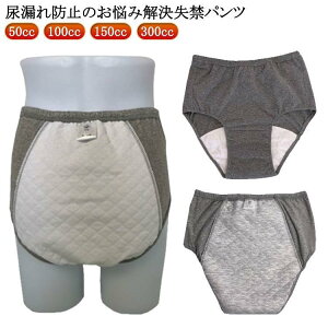  Y փpc 300cc jp փpc ARpc OJ փV[c  pc dփpc Ci[ V[c