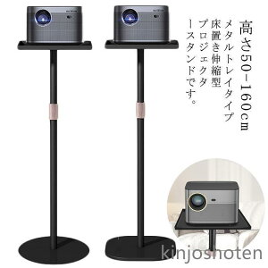 vWFN^[X^h vWFN^[ Lk^ 50-160cm r^ u vWFN^[  vWFN^[ X^h px 