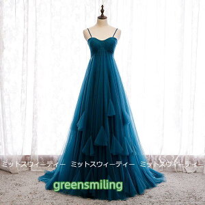 J[hX GpCA }^jeBhX t  OhX RT[g I p[eB[hX \ 񎟉 AC  Xe[Wߑ 