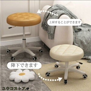 Xc[ LX^[t ~ EhXc[ ۈ֎q ۃCX ߉\ LX^[t֎q CX ֎q Xc[ ]֎q GXeXc[