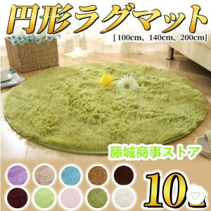 O}bg ~` ی^  l炵 O ~  ~`O 200 140 100 100cm 200cm ~ ۂO 140×140