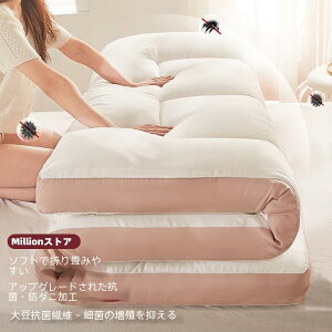 }bgXVO_u6cm9cmɐ܂肽ݒQ}bg~zcxbh~zc̈UdߒʋCxN