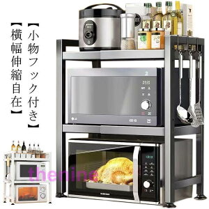 WドbN Lk 2i  Lb`bN I JE^[ [I bN JE^[[ Ɠd[ ω׏d75kg dqW 2i