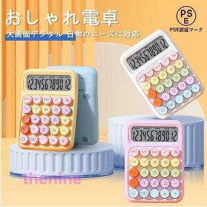 d  12 vZ@ d 傫 킢 ۃ{^ ^LCDfBXvC vZ@ ~ ^ѕ֗ L Ɗ{IȃItBXp