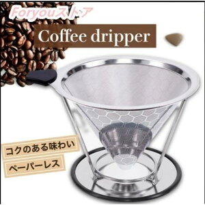 R[q[hbp[ XeX y[p[X R[q[tB^[  y[p[tB^[sv