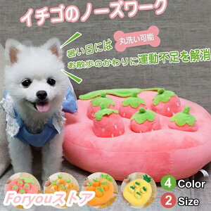   m[Y[N ɂ񂶂 C`S pCibv ybg   B koP H΍  ^s ybg }bg