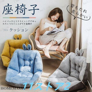 ֎q NbV w zc ܂肽  ~j\t@[ _炩 ᔽ ʎgp tANbV ItBX ӂӂ tH~ g