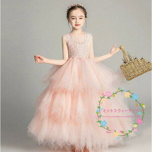 qhX sAm \ hX ̎qOhX  ܎O t w q tH[} LbYhX WjA 110 120 130 140 150 160