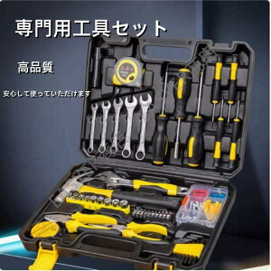 HZbgƒpړIhCo[dC`HeiX