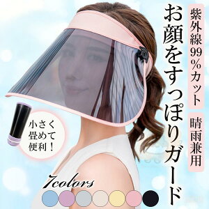 ToCU[ fB[X ] Xq 悯 O Jp Ă ΍ UV Jbg 20 30 40