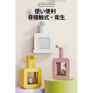 \[vfBXyT[ nh\[v A  t A fo2iK [d h 400ml Ǌ| nh\[v Hp Lb` ʏȂǂɓKp