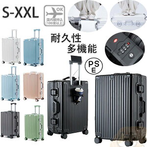X[cP[X @ S M L 23 56 L[P[X USB|[g Jbvz_[ y É 킢 tbNt o Zr Cws CO o