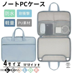 PCP[X m[gp\RP[X p\RobO  ^ 11 12 13 13.3 14 15 15.6 16 17 C` h y macbook air pro Surface ipadabc