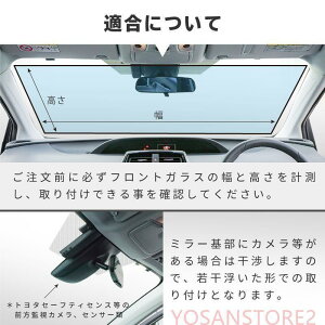 TVF[h  tg 펞t^ y ʎ Ռ [XN[ z ėp 悯 VF[h J[e