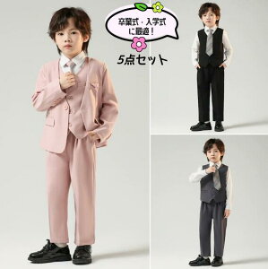 j̎q X[c Ǝ X[c qp tH[}X[c w Ǝ  LbYX[c 1`12ΑΉ tH[} 5_Zbg VOX[c 傫TCY WjAX[c qtH[} 