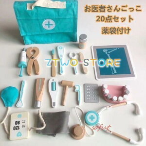 ҂Zbg mߋ ؐ v[g qp 20_Zbg j̎q ҂񂲂 NX}X ̎q V j a