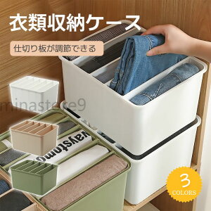 ߗގ[P[X d؂  ACfA ߗގ[{bNX c e s30cm Y{ [  N[[bg