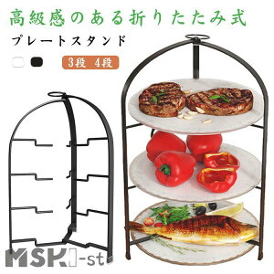 tH[_u 4i P[LX^h ܂肽 At^k[eB[ 3i k X^h nCeB[X^h fU[gv[g P[L v[