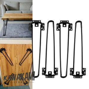 ܂肽݋r 4{ DIY  e[u r AWX^[tACAbO e[urA20 50 60 72cm ܂ݎ r ܂肽ݎwAsACAbO A