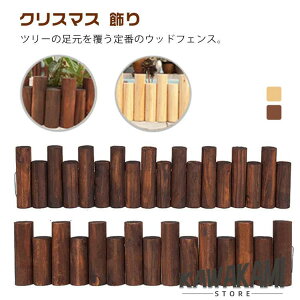 NX}Xc[ c[  90cm B rJo[ Jo[   rB i` NX}X 2F x[XJo[ k 