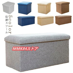 Xc[ [Xc[ [{bNX  x` ֎q ᔠ ܂肽 CX u  [ qǂ [P[X 