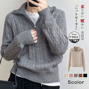 jbgZ[^[ fB[X H~ n[tWbv StEFA P[ujbg ݕt  u҂ vI[o[ JWA _炩 g ~ ӂӂ 