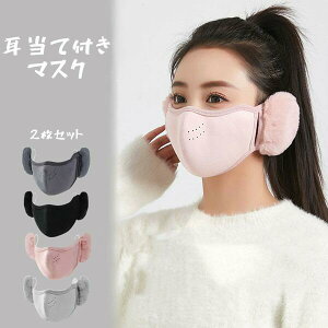 }XN ĕt 2Zbg ʋC jp fB[X Y  C[}t C[EH[}[ }XN  XL[EFA  