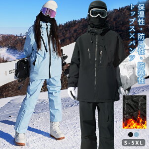 Xm[{[hEFA ㉺Zbg Y fB[X XL[EFA {[hEFA Xm[EFA jp Xm[ XL[ Xm{ Xm{[ EFA I[o[TCY