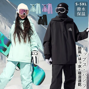 Xm[{[hEFA XL[EFA ㉺Zbg Y fB[X {[h EFA Xm{[ EFA Xm[ EFA EGA XL[ AEghA   h h