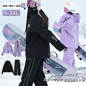 Xm[EFA ㉺2_Zbg fB[X Y zgU ͂ hJ h H 傫TCY |Pbg  oCNc[O 