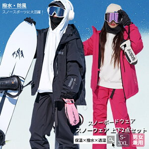 XL[EFA Xm[{[hEFA fB[X Y {[hEFA Xm{EFA ㉺Zbg n Xm{[ Xm[ EFA lC JWA jp