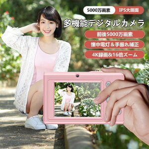 fWJ 4K fW^J 128GBSDJ[ht 16{Y[ 5000fI[gtH[JX EFuJ RpNgS d A s usb[d Be