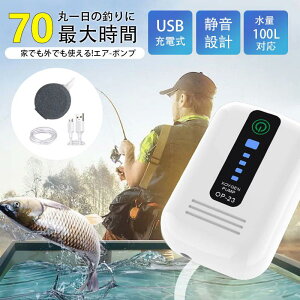 GA[|v GA|v uNuN|v ANAE ނ  70 [d usb |v  Â ނp  ނMы ^ 2600mAhdr 1