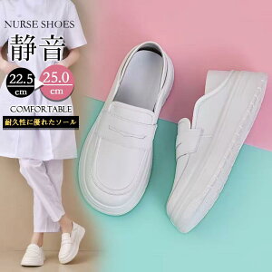 Xj[J[ i[XV[Y  ɂ É y m C X|[ctBbgXj[J[ a@ jp NjbN Ȃ ₷ 