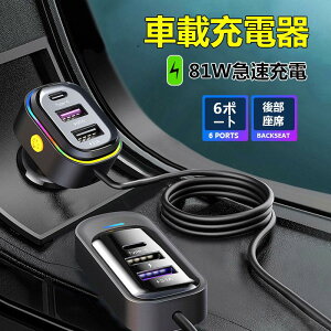 VK[\Pbg 81W }[d 6|[g J[`[W[ ԍڏ[d QC3.0 㕔 s ƑJ[pi ԓ 1.5mP[ut 