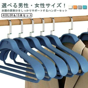 WPbg R[gnK[ 15{Zbg R[gp N[[bg fB[X ZbgWPbg X[cnK[ ^h~  v Y [ X[c Vc WPbg ƒ Ɩ 