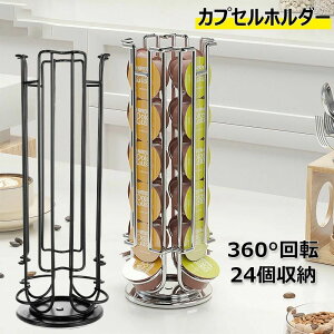 JvZz_[ 24[ h`FOXgpJvZz_[ ]X^h [bN ȃXy[X c^ R[q[JvZz_[ R[q[JvZ [ JvZXg[W [X^