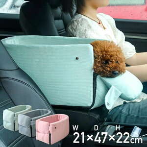 hCuxbh ybgp hCu{bNX  L ^p o ԗpybgV[g ȃV[g ԍ xbh J[pi  яoh~ ybgL[ ybgpxbh AEghA 