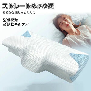  Xg[glbN  ܂  񂱂 ᔽ т h~    Q zň^ 񂪒ɂȂȂ ɂȂ wÂȂ