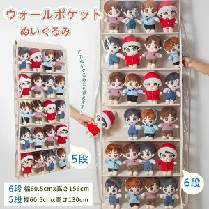 EH[|Pbg ʂ ݂艺[ e t 5i/6i ȒP  ȃXy[X hA|[ [P[X [{bNX [