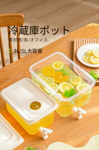 ① |bg ␅ y e ␅ u 3/5L e  ␅|bg ֌t ϔM ϗ |bg ①ɂɓ l炵 DIY MǑ΍ ƒp
