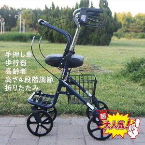 Vo[J[ 艟 s  v_Eu[L݌v iK߉\ O Vl  ܂肽 Ԉ֎q u[L