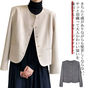 X[cWPbg fB[X m[J[WPbg X[cn V[g Zj[ tH[} WPbg nt {^ l Ǝ