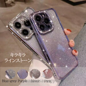 iphone16 Pro P[X CXg[ iphone15 P[X iphone14 P[X X}zP[X ؍  Vo[ p[v sN LL  ϏՌ NA