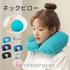 lbNs[ C GA[ GA[s[ RpNg |v ֗ObY gxObY g U s@ sp fXN[N