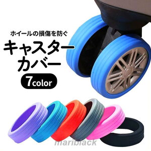 LX^[Jo[ VR 8 L[P[XJo[ X[cP[X LX^ VO S h~ h ɂ ɂ X[cP[Xp ֎qp